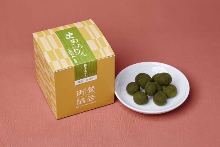 株式会社ショウエイのプレスリリース画像7