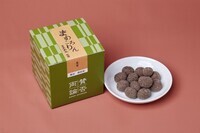 株式会社ショウエイのプレスリリース画像9