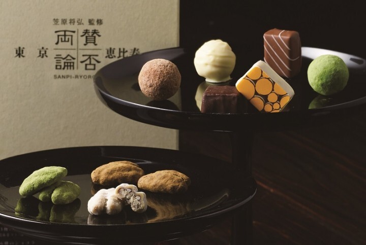 株式会社ショウエイのプレスリリース画像2