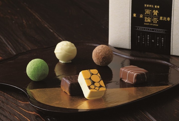 株式会社ショウエイのプレスリリース画像3