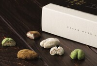 株式会社ショウエイのプレスリリース画像4