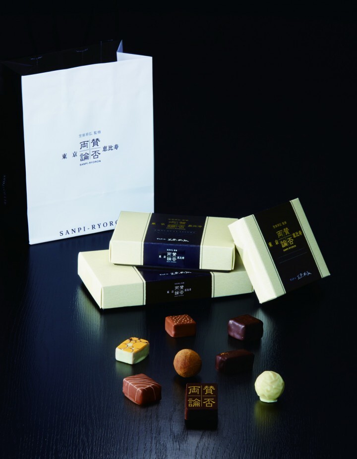 株式会社ショウエイのプレスリリース画像4