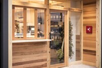 株式会社ショウエイのプレスリリース画像2