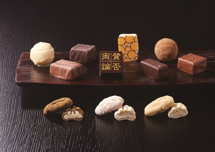 株式会社ショウエイのプレスリリース画像1