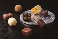 株式会社ショウエイのプレスリリース画像2