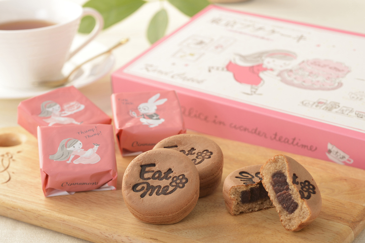 株式会社ショウエイのプレスリリース画像2