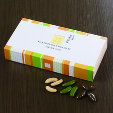 株式会社ショウエイのプレスリリース画像2