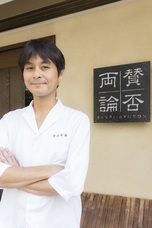 株式会社ショウエイのプレスリリース画像2