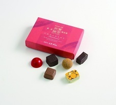 株式会社ショウエイのプレスリリース画像9