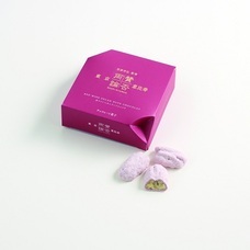 株式会社ショウエイのプレスリリース画像4