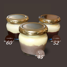 株式会社ショウエイのプレスリリース画像2