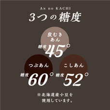 株式会社ショウエイのプレスリリース画像10