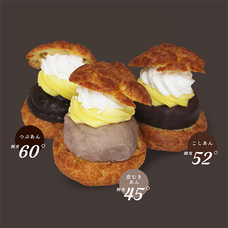 株式会社ショウエイのプレスリリース画像3