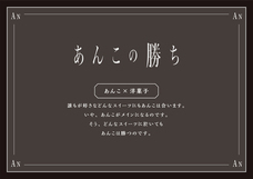 株式会社ショウエイのプレスリリース画像2