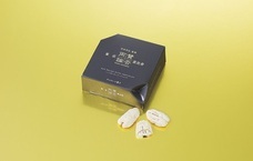 株式会社ショウエイのプレスリリース画像10