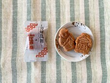 株式会社ショウエイのプレスリリース画像7