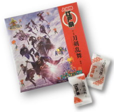 株式会社ショウエイのプレスリリース画像3