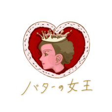 株式会社ショウエイのプレスリリース画像2