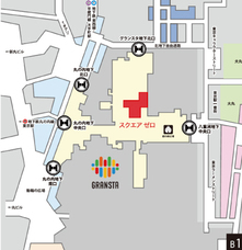 株式会社ショウエイのプレスリリース画像17