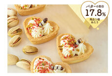 株式会社ショウエイのプレスリリース画像9