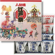 株式会社ショウエイのプレスリリース画像6