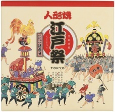 株式会社ショウエイのプレスリリース画像5