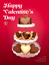 株式会社ショウエイのプレスリリース画像1