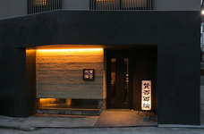 株式会社ショウエイのプレスリリース画像2