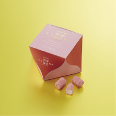 株式会社ショウエイのプレスリリース画像13