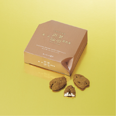 株式会社ショウエイのプレスリリース画像8