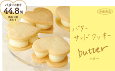 株式会社ショウエイのプレスリリース画像8