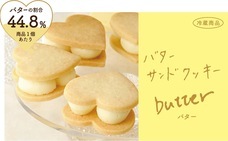 株式会社ショウエイのプレスリリース画像8