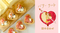 株式会社ショウエイのプレスリリース画像8