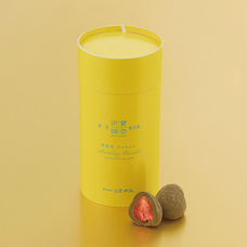 株式会社ショウエイのプレスリリース画像6