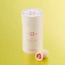 株式会社ショウエイのプレスリリース画像5