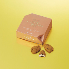 株式会社ショウエイのプレスリリース画像2