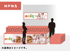 株式会社ショウエイのプレスリリース画像6