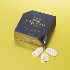 株式会社ショウエイのプレスリリース画像1