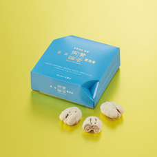 株式会社ショウエイのプレスリリース画像2