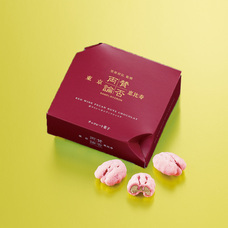 株式会社ショウエイのプレスリリース画像4