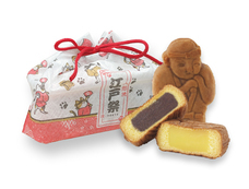 株式会社ショウエイのプレスリリース画像1