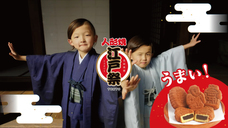 株式会社ショウエイのプレスリリース画像4