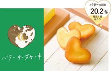 株式会社ショウエイのプレスリリース画像2
