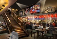 一般財団法人うどんミュージアムのプレスリリース