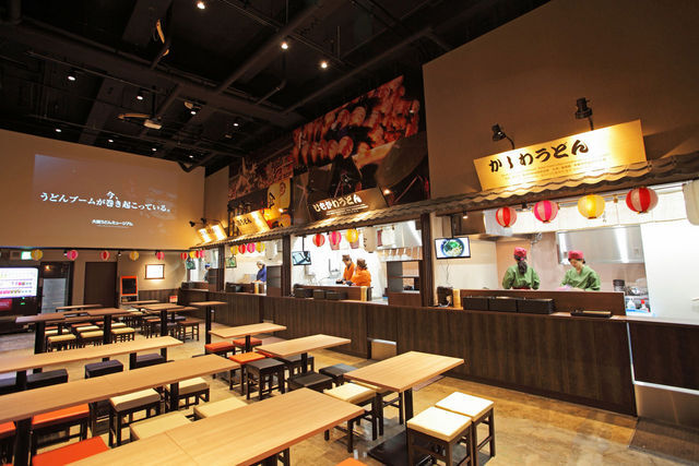 一般財団法人うどんミュージアムのプレスリリース画像3