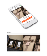 キサカタ合同会社のプレスリリース画像1