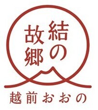 株式会社　春うららかな書房のプレスリリース画像1