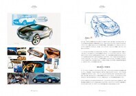 NORI, inc.（株式会社　典）のプレスリリース画像3