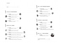 NORI, inc.（株式会社　典）のプレスリリース画像9