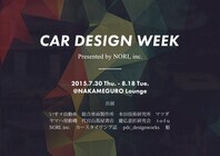 NORI, inc.（株式会社　典）のプレスリリース